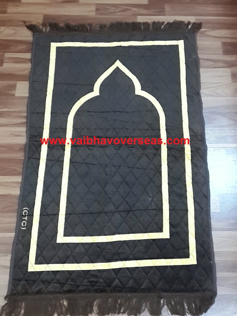 Prayer Mats